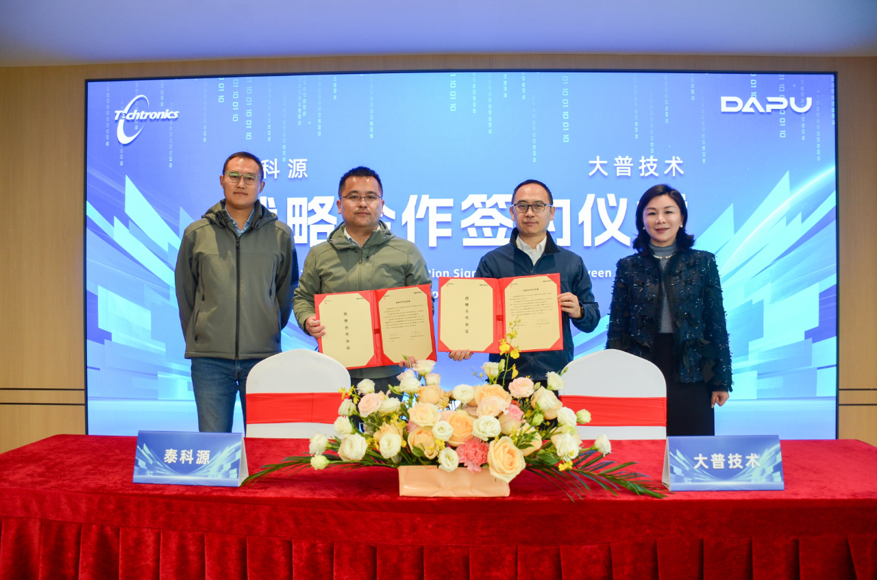 微信图片_20250213172408.png 微信图片_20250213172408.png