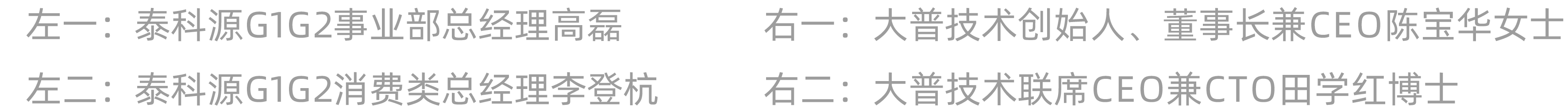 微信图片_20250213172540.png 微信图片_20250213172540.png