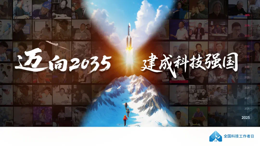 微信图片_20250530140557.png 微信图片_20250530140557.png