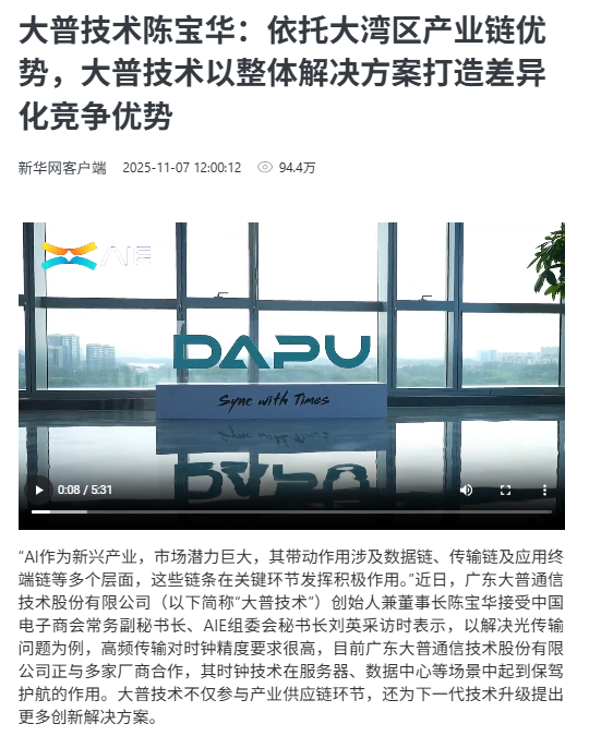 微信图片_20251208155813_635_208.png 微信图片_20251208155813_635_208.png