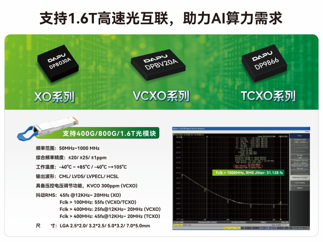 微信图片_20251215114304_681_208.png 微信图片_20251215114304_681_208.png
